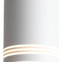 Потолочный светодиодный светильник ST Luce Cerione ST101.502.12