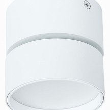 Светодиодный спот ST Luce ST651.542.09