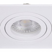 Точечный светильник Favourite Lamppu 4542-1C