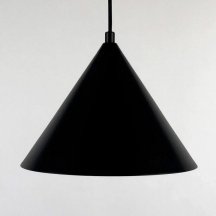 Подвесной светильник Lighthall Vizor LH032062