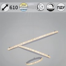 Подвесной светильник Reluce 06315-3.9-03 WH