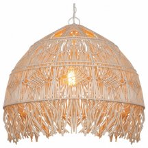 Подвесной светильник Covali  VH-28371