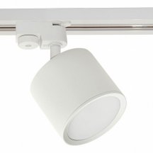 Светильник на штанге Reluce Technical  53005-9.3-001LD GX53 WT