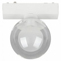 Трековый светильник Aployt Magnetic track 48 APL.0112.10.06