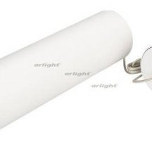 Подвесной светильник Arlight POLO 0 27414