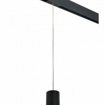 Подвесной светильник Lightstar Rullo PRORP4873436
