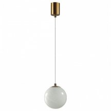 Подвесной светильник Odeon Light Magia 7109/1A