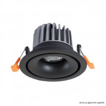 Встраиваемый светильник Crystal Lux CLT 005C98 BL