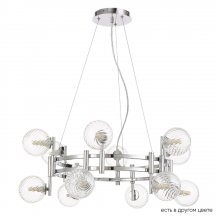 Подвесная люстра Crystal Lux Luxury SP12 Chrome
