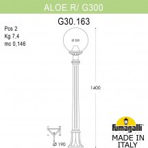 Наземный фонарь Fumagalli GLOBE 300 G30.163.000.VZF1R