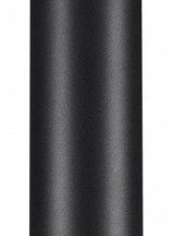 Трековый светильник Novotech Flum 359500