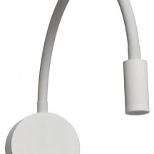 Спот Arte Lamp Asta A5879AP-1WH