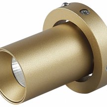 Светодиодный спот для встраиваемого основания Mantra Trimasi 8454