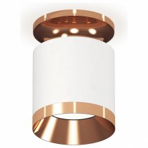 Точечный светильник для гостиной Ambrella light  xS7401141