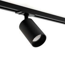 Трековый светильник Raumberg R8150Bk