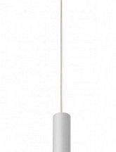 Подвесной светильник iLedex Technical VISION48/22 SMART 4822-009-H400-10W-24DG-WH