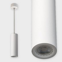 Подвесной светильник для коридора italline  m01-3021 white