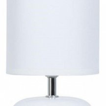 Интерьерная настольная лампа Arte Lamp Hadar A3463LT-1WH