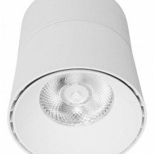 Светодиодный спот Lumina Deco Maxton LDC 8054-12W WT