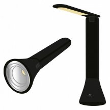 Настольная лампа офисная Farlight  FAR002268