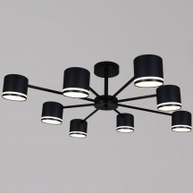 Потолочная люстра Reluce 05306-0.3-08 GX53