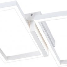 Люстра с пультом Escada Scales 10209/2LED White