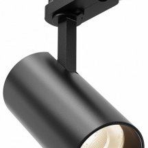 Трековый светильник Maytoni Focus Led TR197-3-12WCCT-M-B