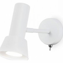 Бра Ambrella light Techno Spot Move TA13128