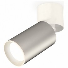 Спот Ambrella light Techno Spot XM6324030