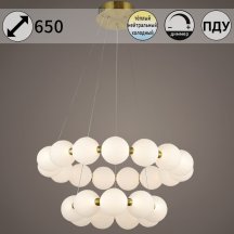 Подвесной светильник  31330-0.4-6+4