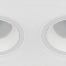 Встраиваемый светильник ЭРА DK92 WH Б0054362