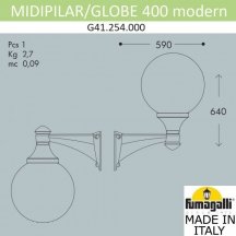 Настенный фонарь уличный Fumagalli Globe 400 Modern G41.254.000.AYE27