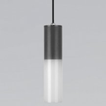 Уличный подвесной светильник Elektrostandard Glas 5602 TECHNO серый a062781