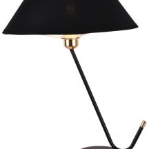 Настольная лампа Lussole LSP-0685