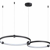 Подвесной светильник Lumion Diego 6533/80L