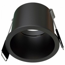 Встраиваемый светильник Mantra MALT 9233