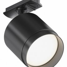 Трековый светильник Polar TR088-1-GX53-B