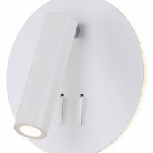 Светодиодный спот Maytoni Ios 176 C176-WL-01-6W-W из Германии