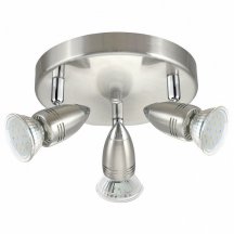 Потолочный спот на кухню Eglo Magnum Led 95824