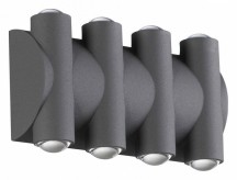 Уличный настенный светодиодный светильник Novotech Calle 358568