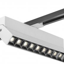Трековый светильник TRACK AM331 20W WH 4000K