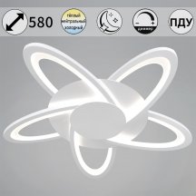 Потолочный светильник  06529-0.3-05 WH