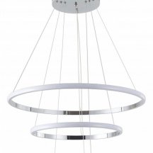 Подвесной светильник Zortes Ringolight ZRS.33321.120C