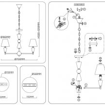 Подвесная люстра Ambrella light High Light LH75253