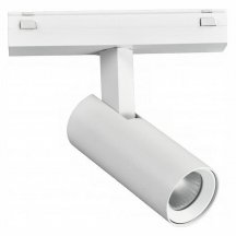 Светильник на штанге iLedex Technical VISION48/25 4825-042-D34-8W-40DG-3000K-WH