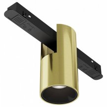 Трековый светильник Maytoni Alfa TR122-4-7W-DS-BS