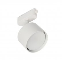 Трековый светильник MyFar Tube MT0124-GX53-W