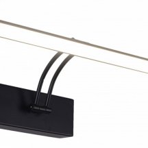 Подсветка для картин Zortes Besser ZRS.64707.14