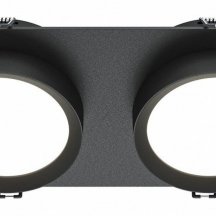 Точечный светильник Hoop DL086-02-GX53-SQ-B