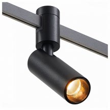 Трековый светильник ST Luce Farm ST811.446.05